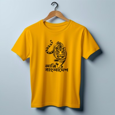 Jersey Fabrics Ami Bangladesh T-shirt